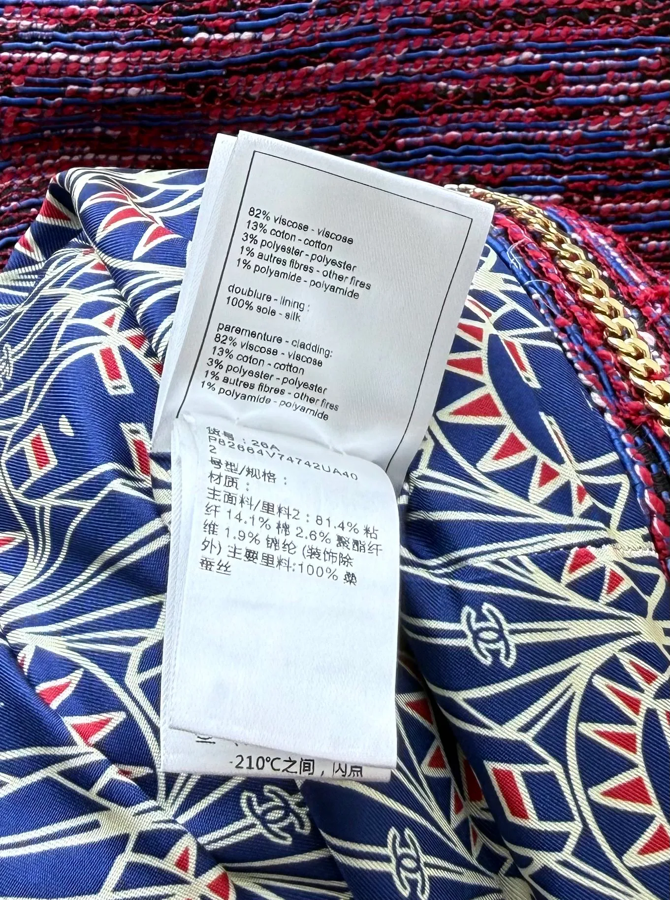 Women's Blazers CHANEL 18113476