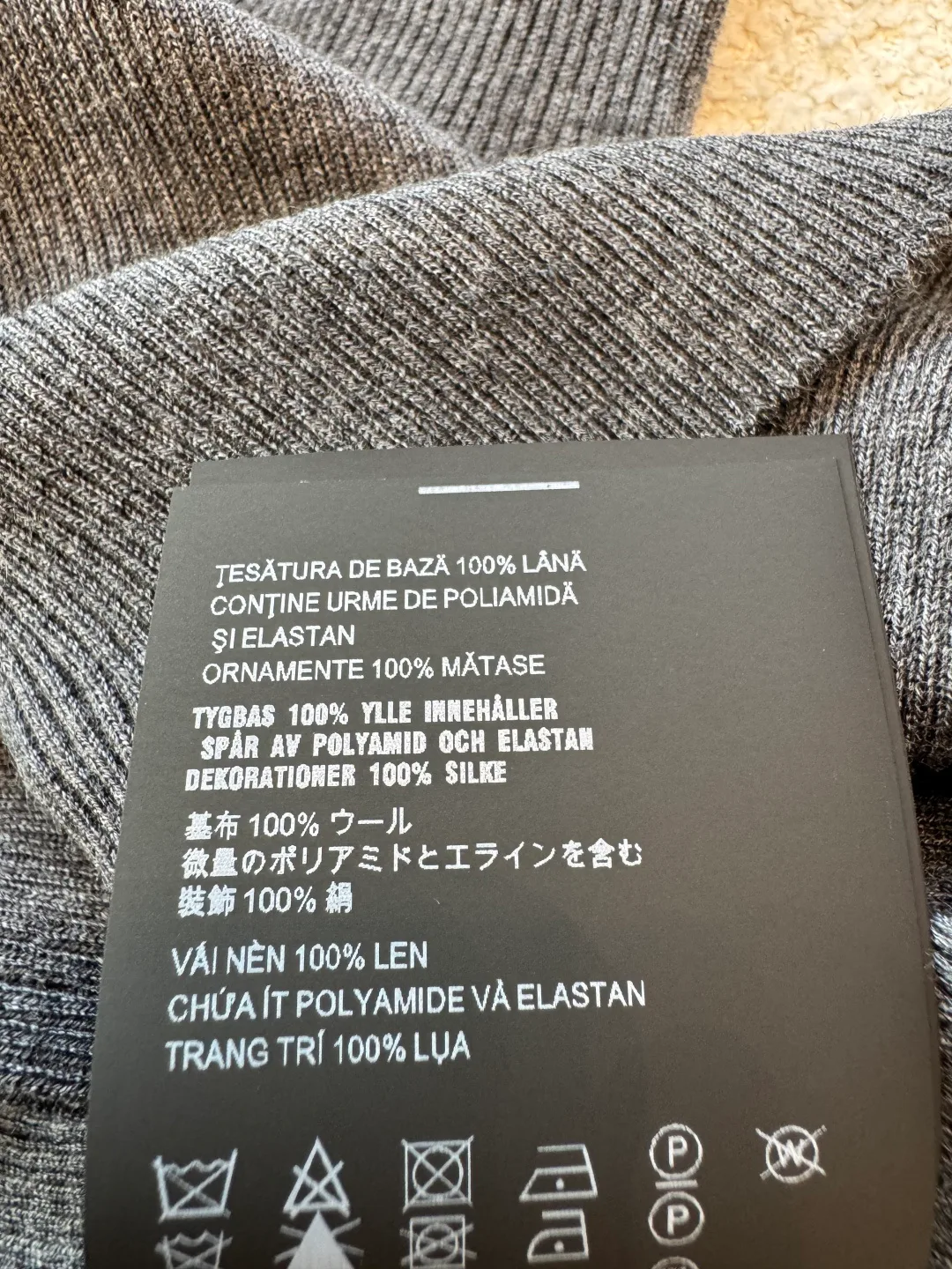 Women's Jumpers And Sweaters PRADA 18491877