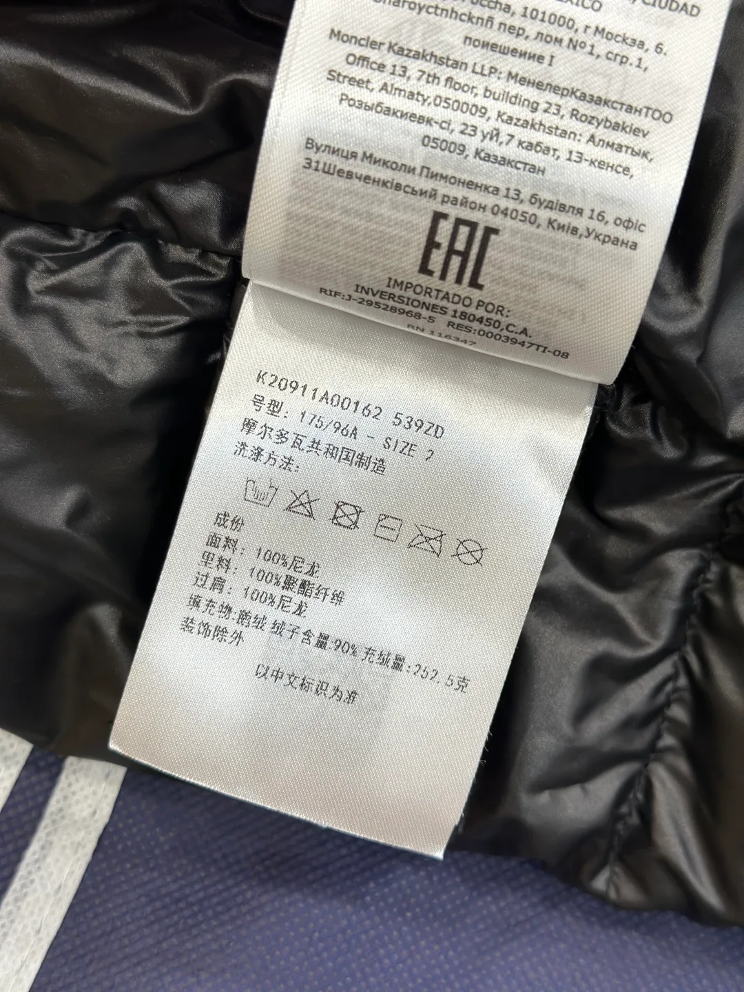 Men's Jackets And Down Jackets MONCLER 18461306