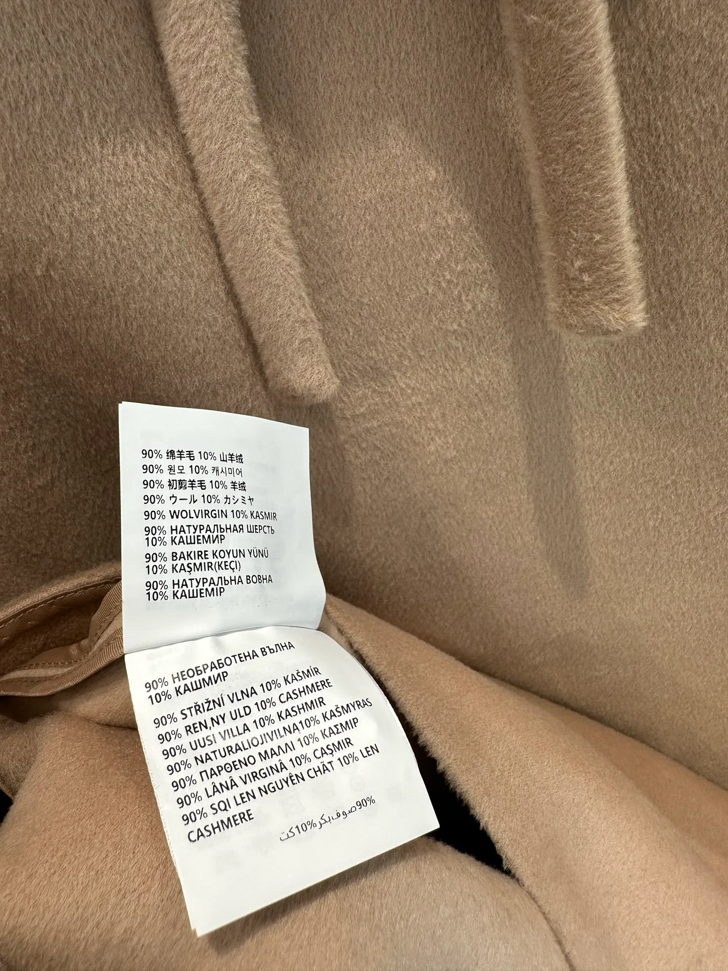 Women's Dresses MIU MIU 18114602