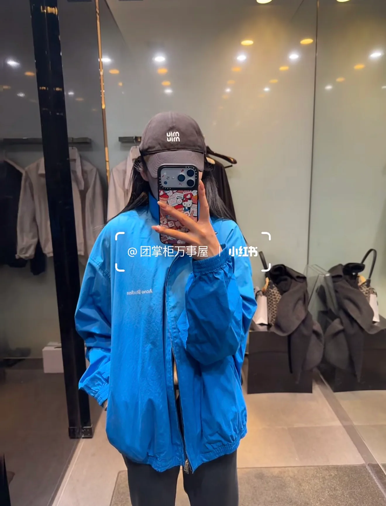 Men's Jackets And Down Jackets ACNE STUDIOS 17775507