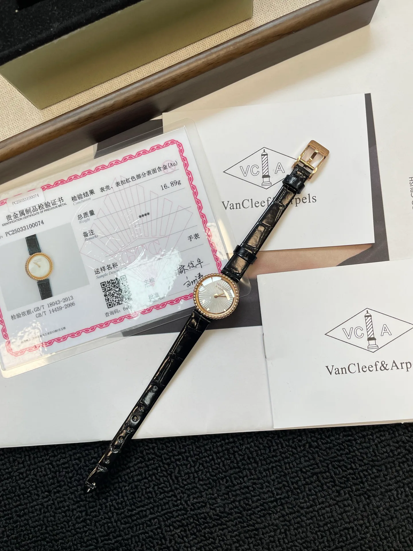 Women's Watches VAN CLEEF & ARPELS 17336731