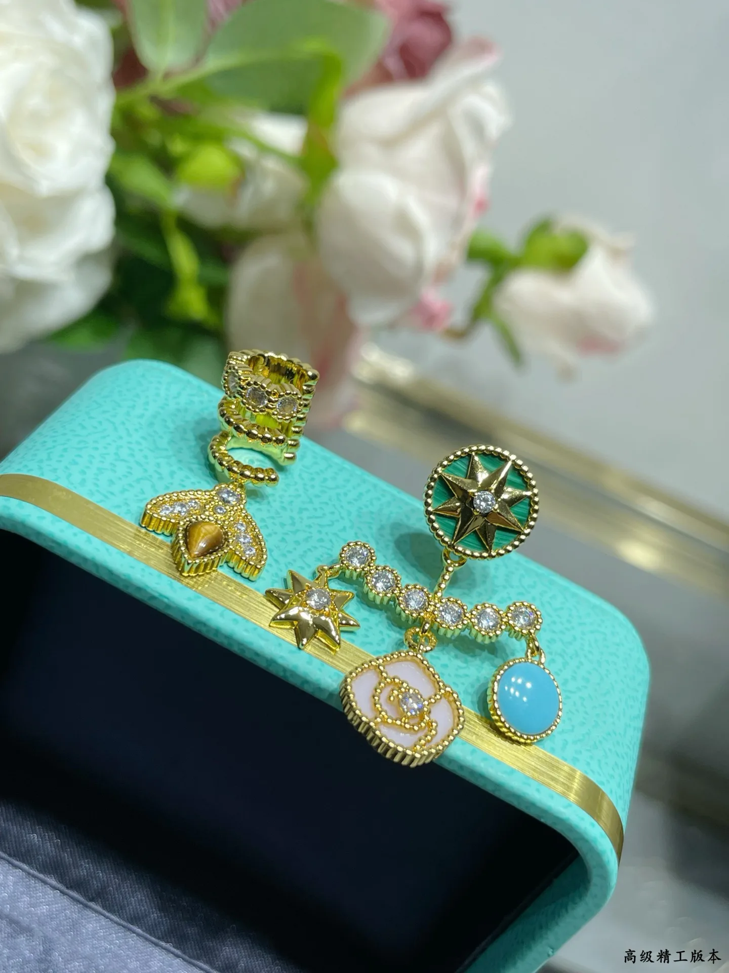 Jewelry CHRISTIAN DIOR 17685850
