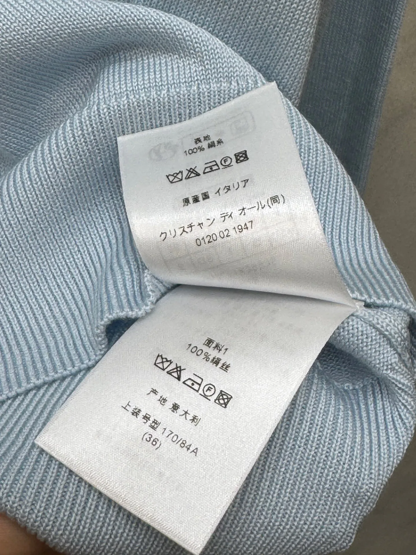 Women's Jumpers And Sweaters CHRISTIAN DIOR 18130974