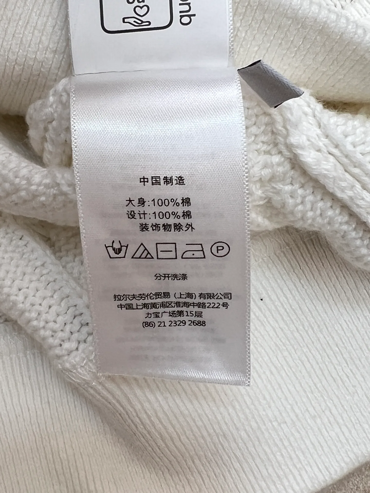 Women's Jumpers And Sweaters RALPH LAUREN 17823505