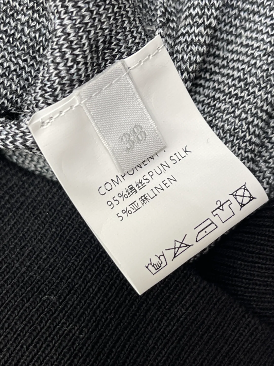 Women's Jumpers And Sweaters CHANEL 17781971