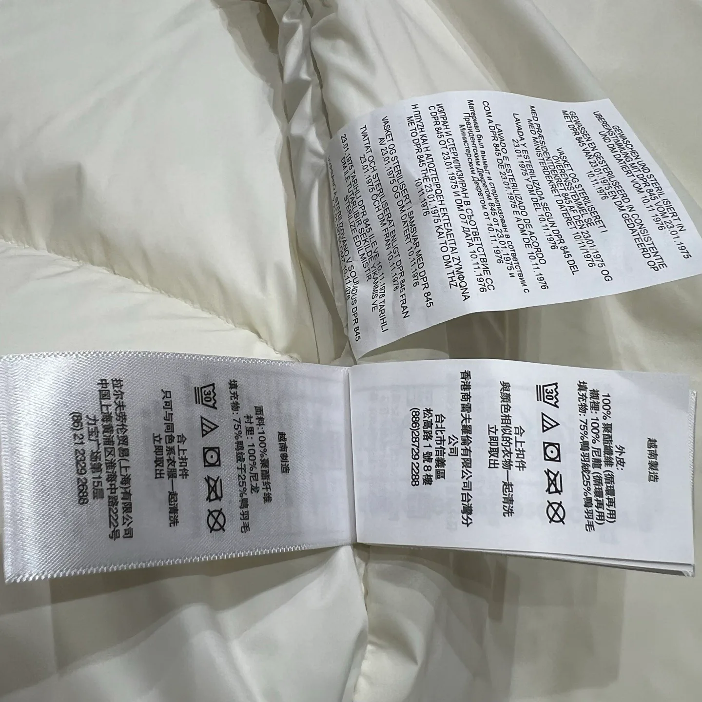 Men's Jackets And Down Jackets RALPH LAUREN 18336944