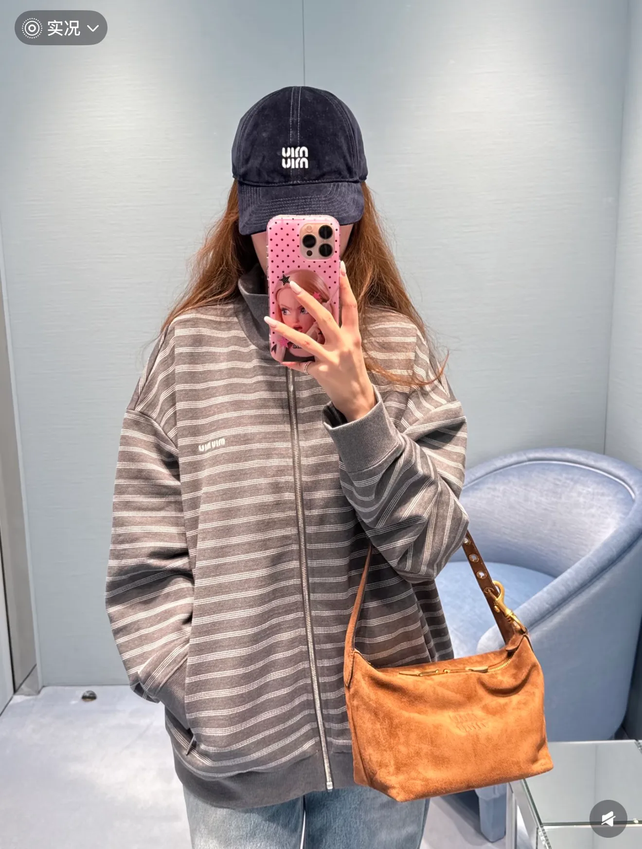 Women's Sweatshirts And Hoodies MIU MIU 18113506