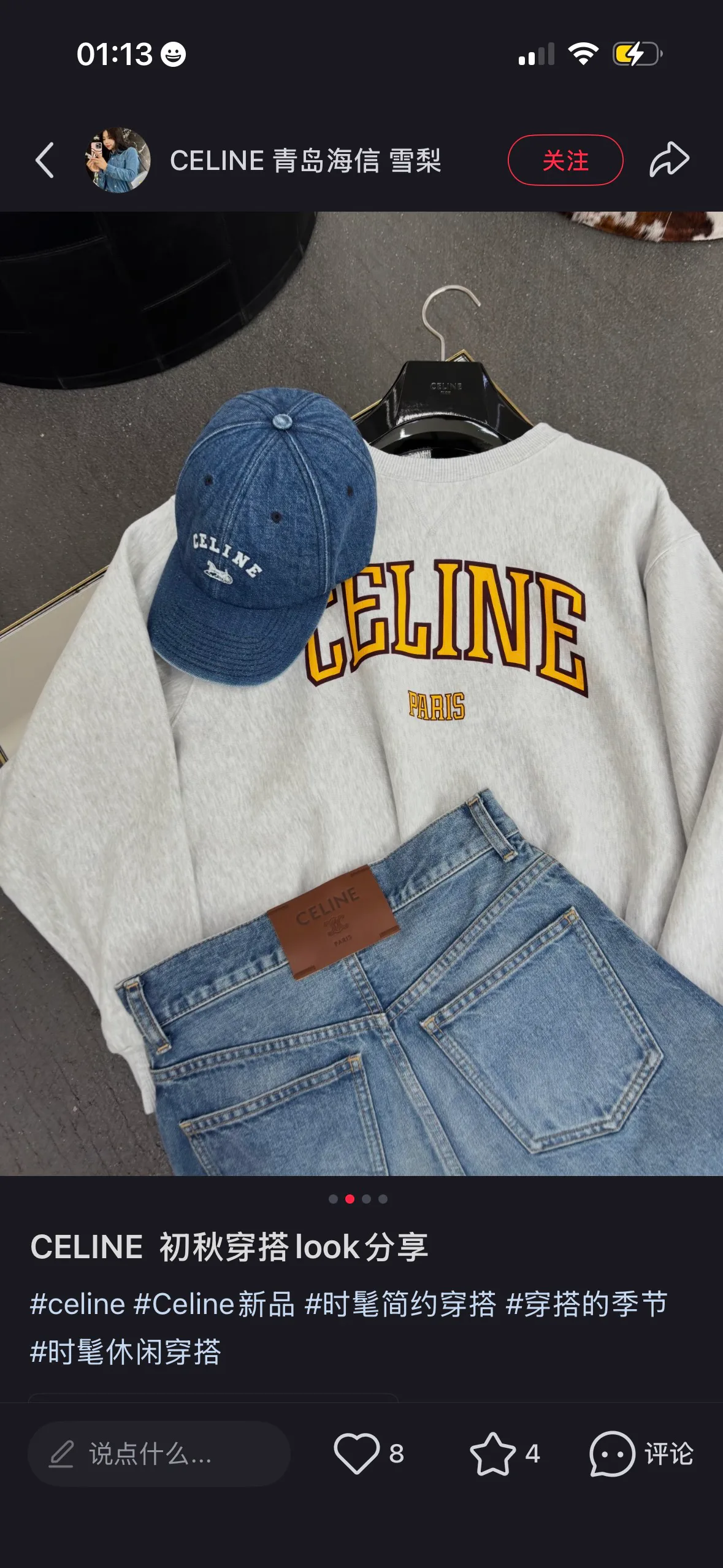 Women's Sweatshirts And Hoodies CELINE 18247056