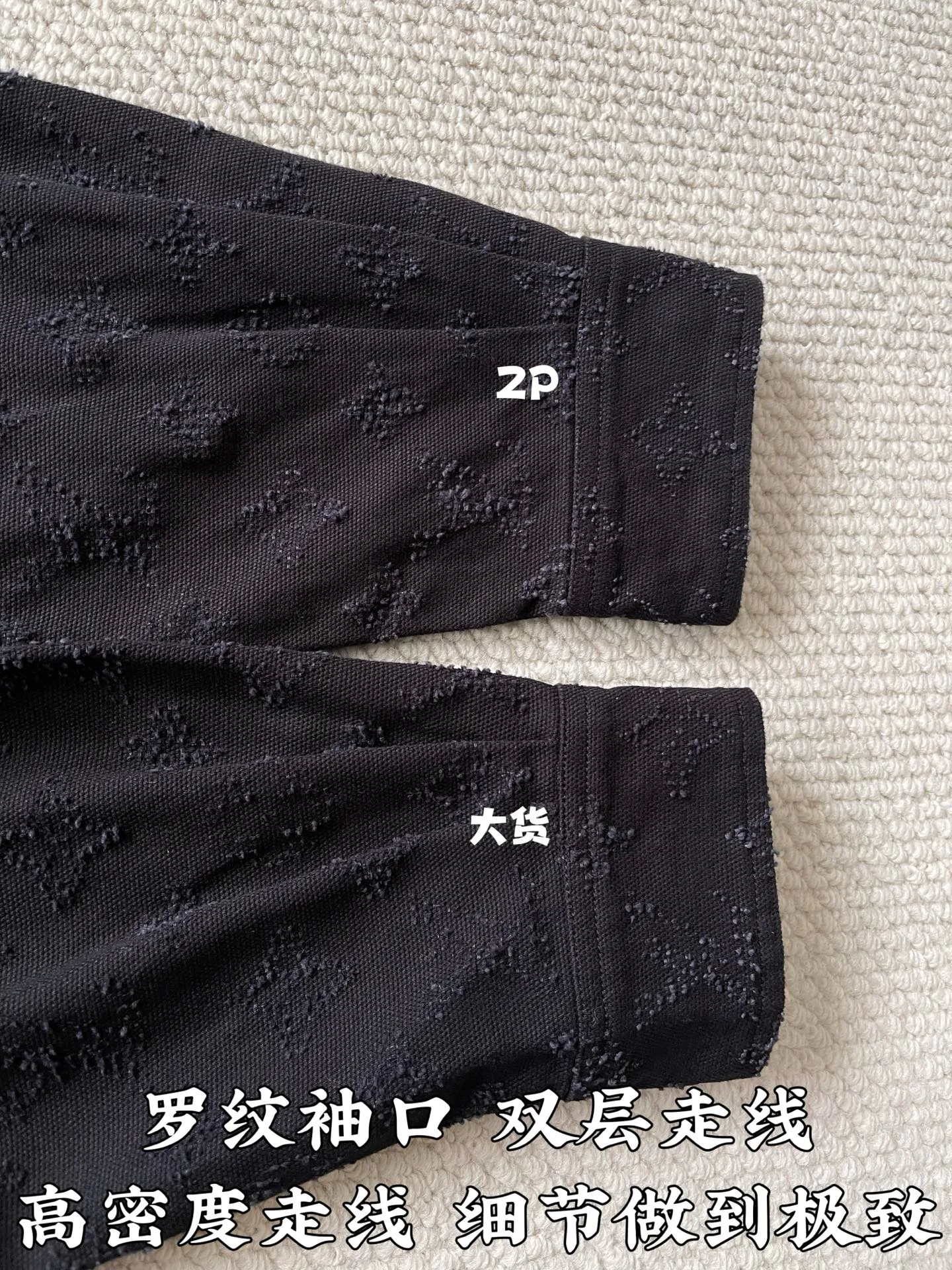 Men's Shirts LOUIS VUITTON 18359738