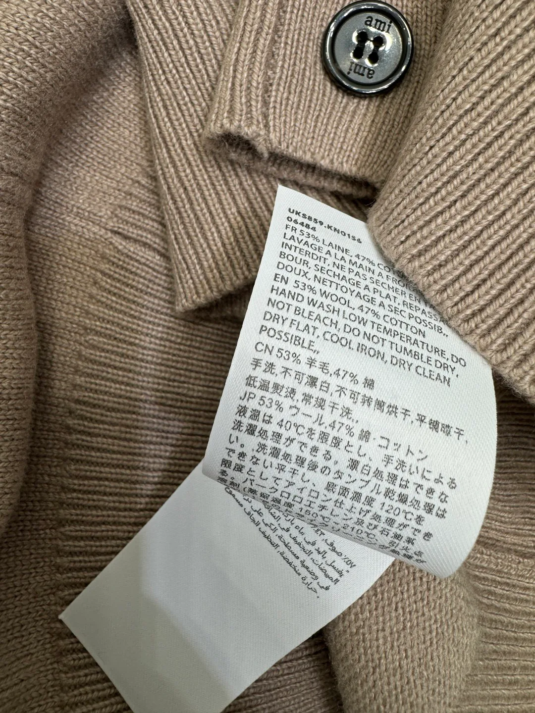 Women's Jumpers And Sweaters AMI PARIS 18333018