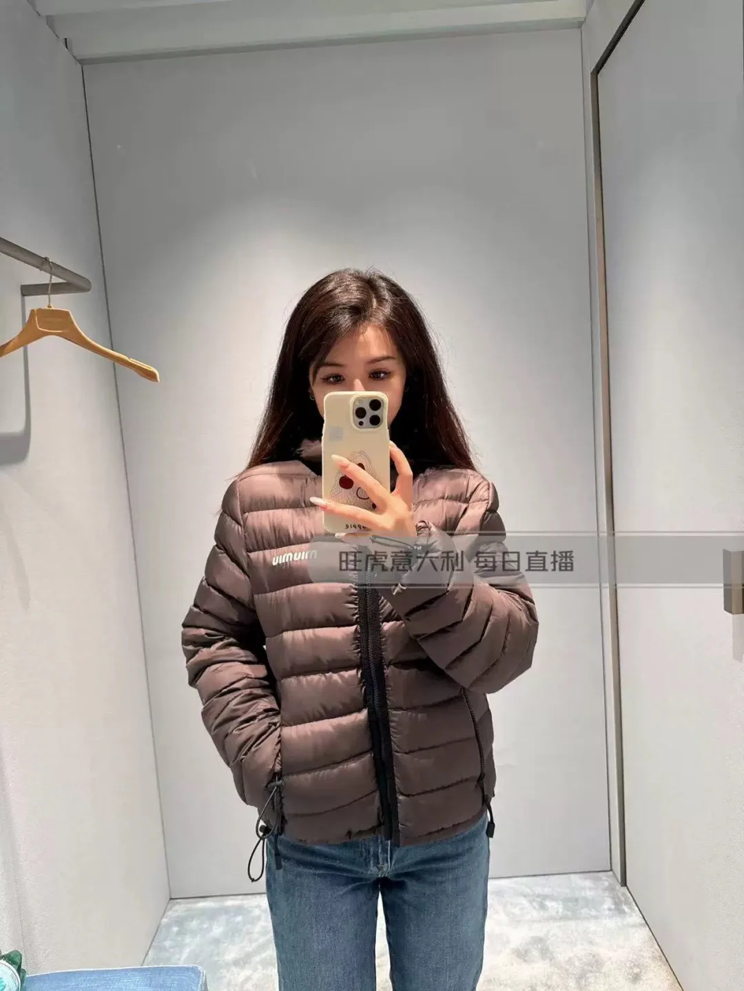 Women's Jackets And Down Jackets MIU MIU 18334574