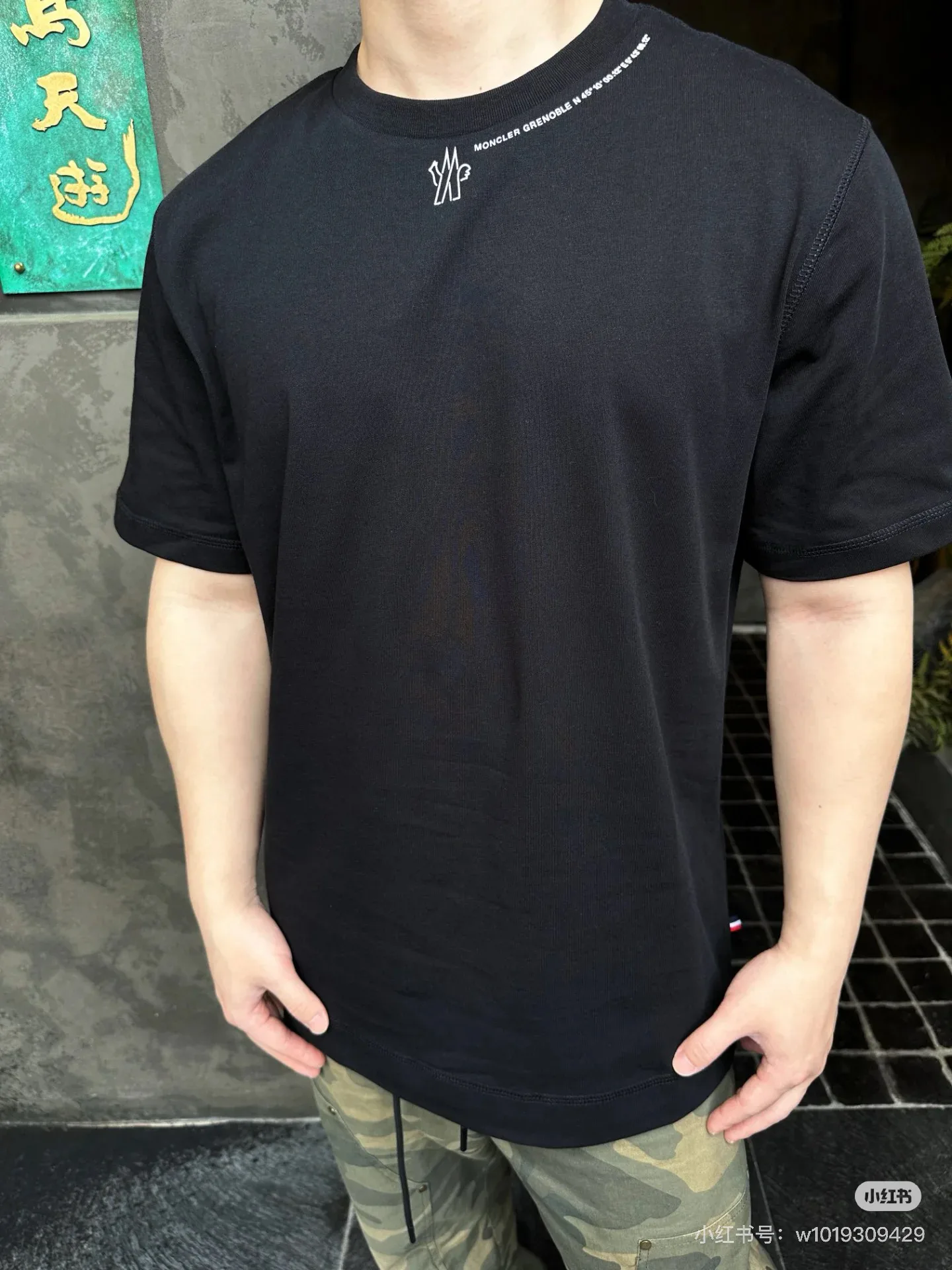 Men's T-Shirts MONCLER 17436214