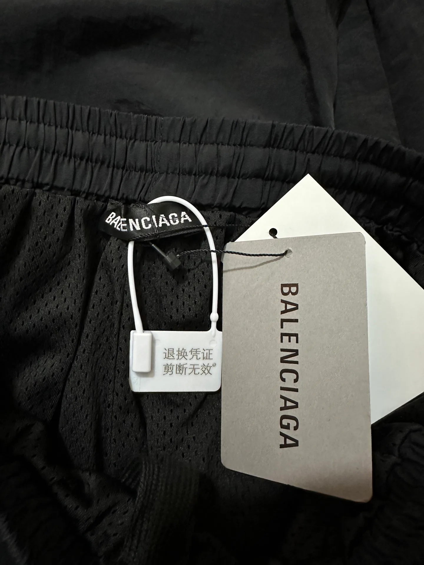 Men's Trousers BALENCIAGA 17993147