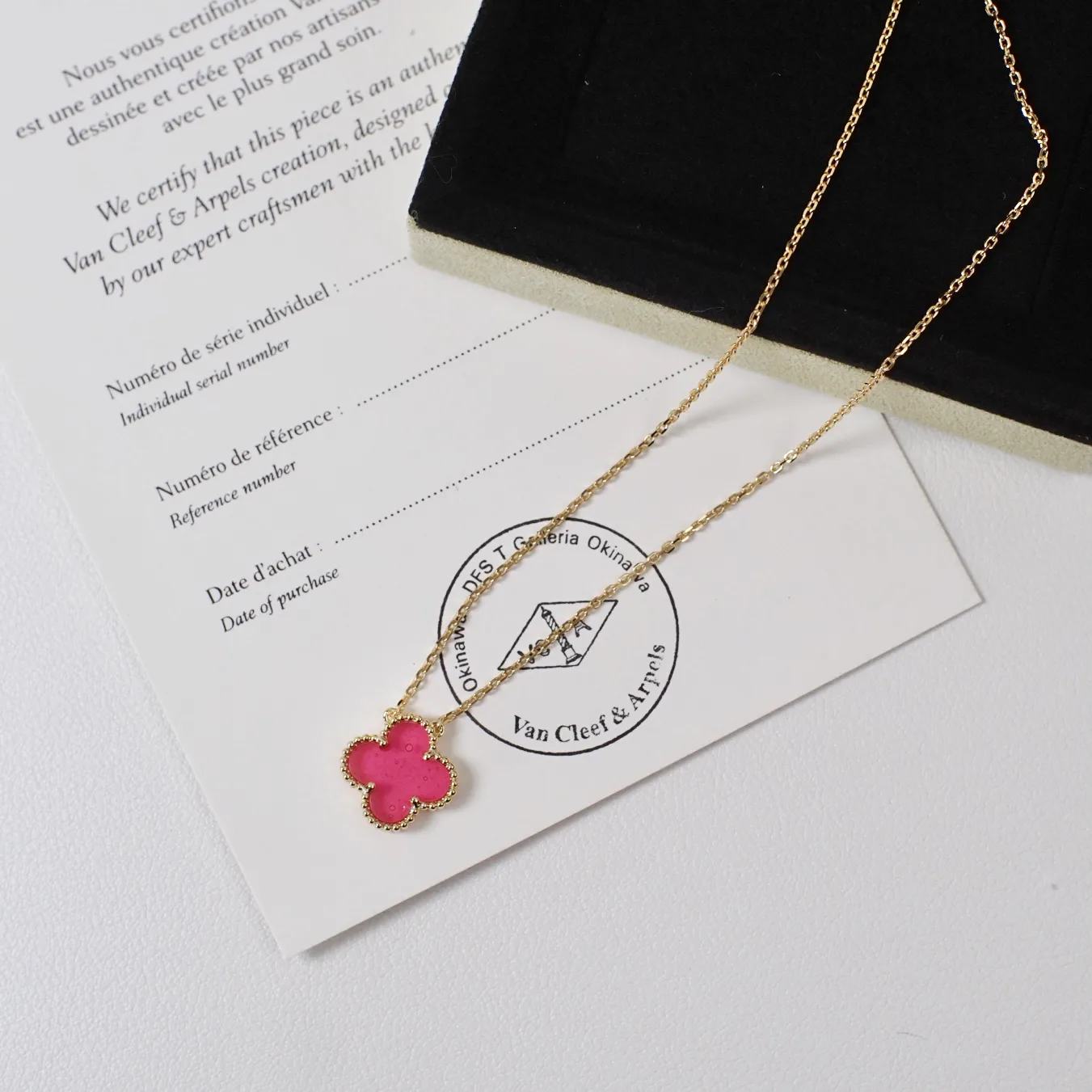 Jewelry VAN CLEEF & ARPELS 18389764