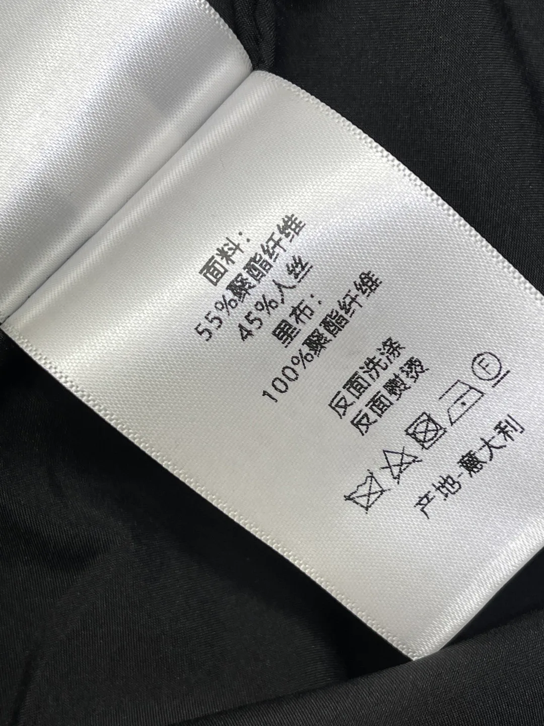 Women's Blazers CHRISTIAN DIOR 18038155