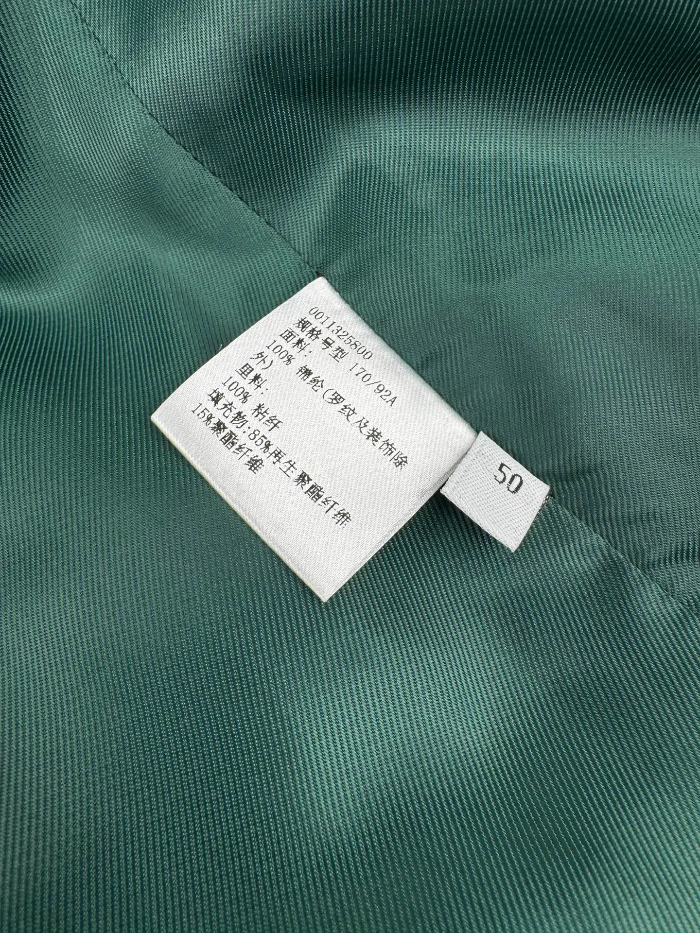 Men's Jackets And Down Jackets LOEWE 18483289