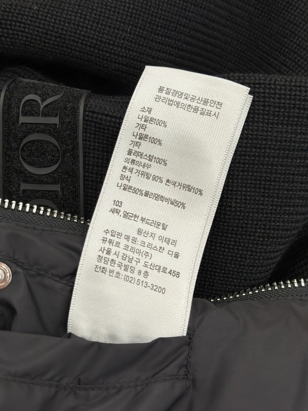 Men's Jackets And Down Jackets CHRISTIAN DIOR 18153753