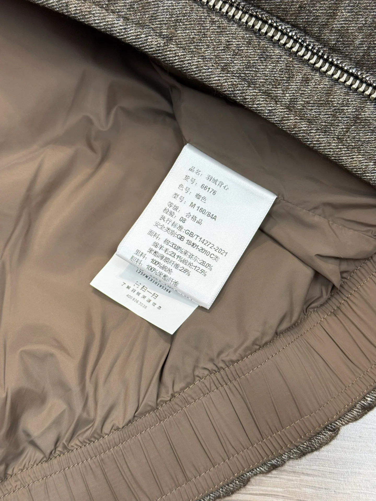 Women's Vests BRUNELLO CUCINELLI 18106260