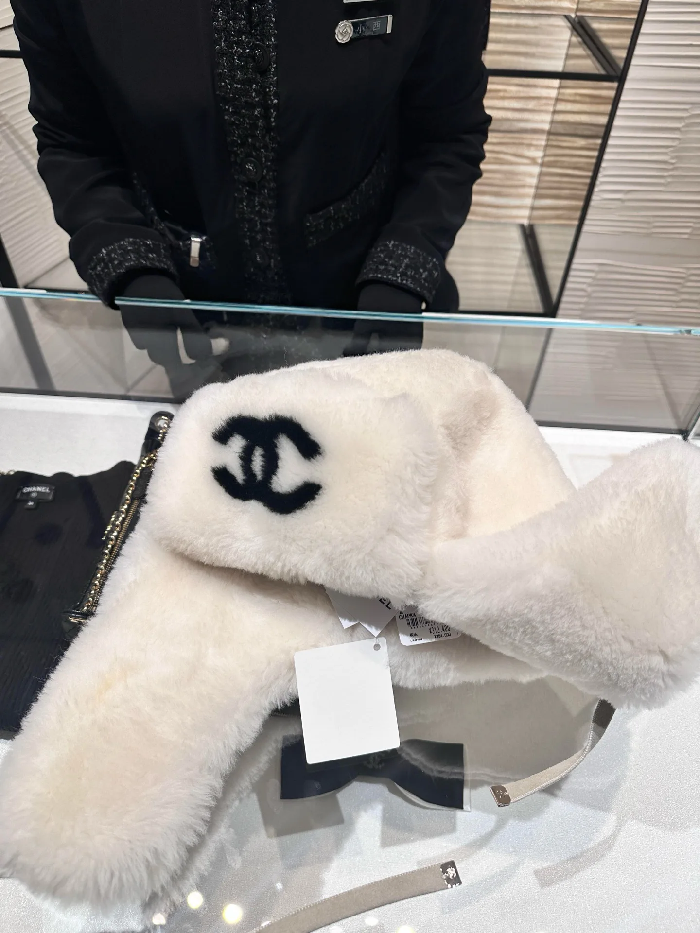 Hats CHANEL 18347937