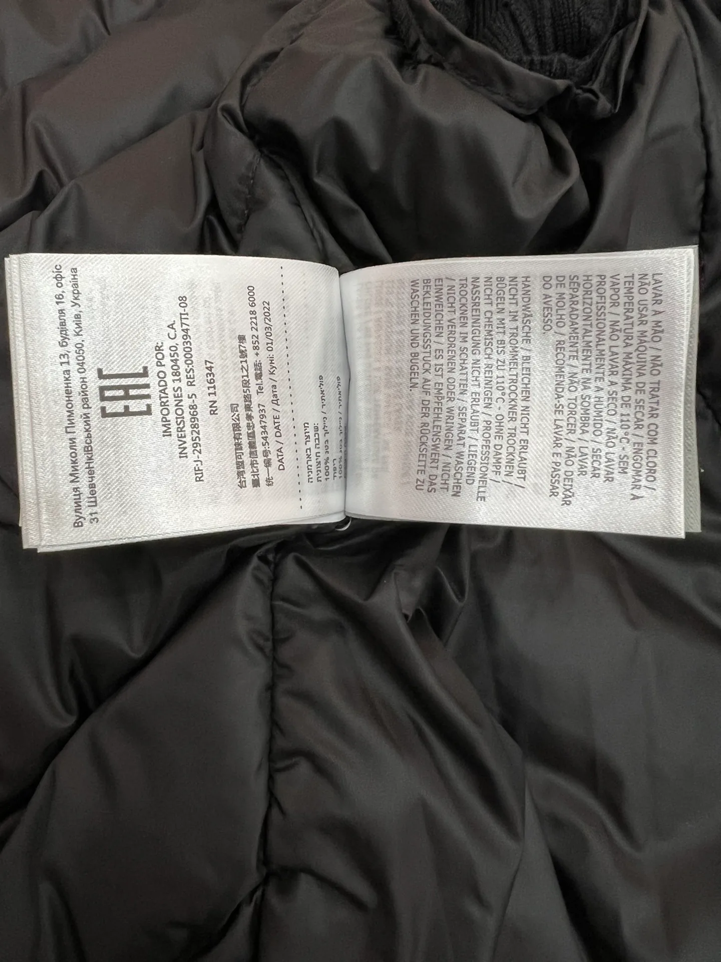 Куртки И Пуховики Женские Moncler 18599774