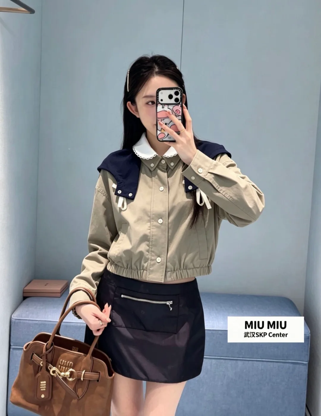Women's Jackets And Down Jackets MIU MIU 17826668
