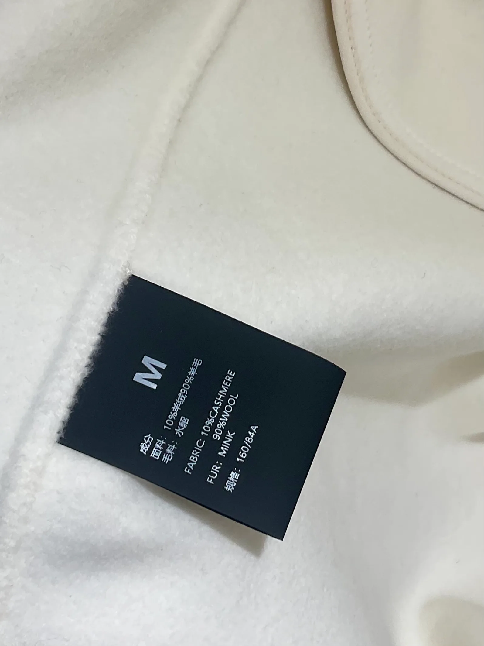 Women's Coats FENDI 17998887