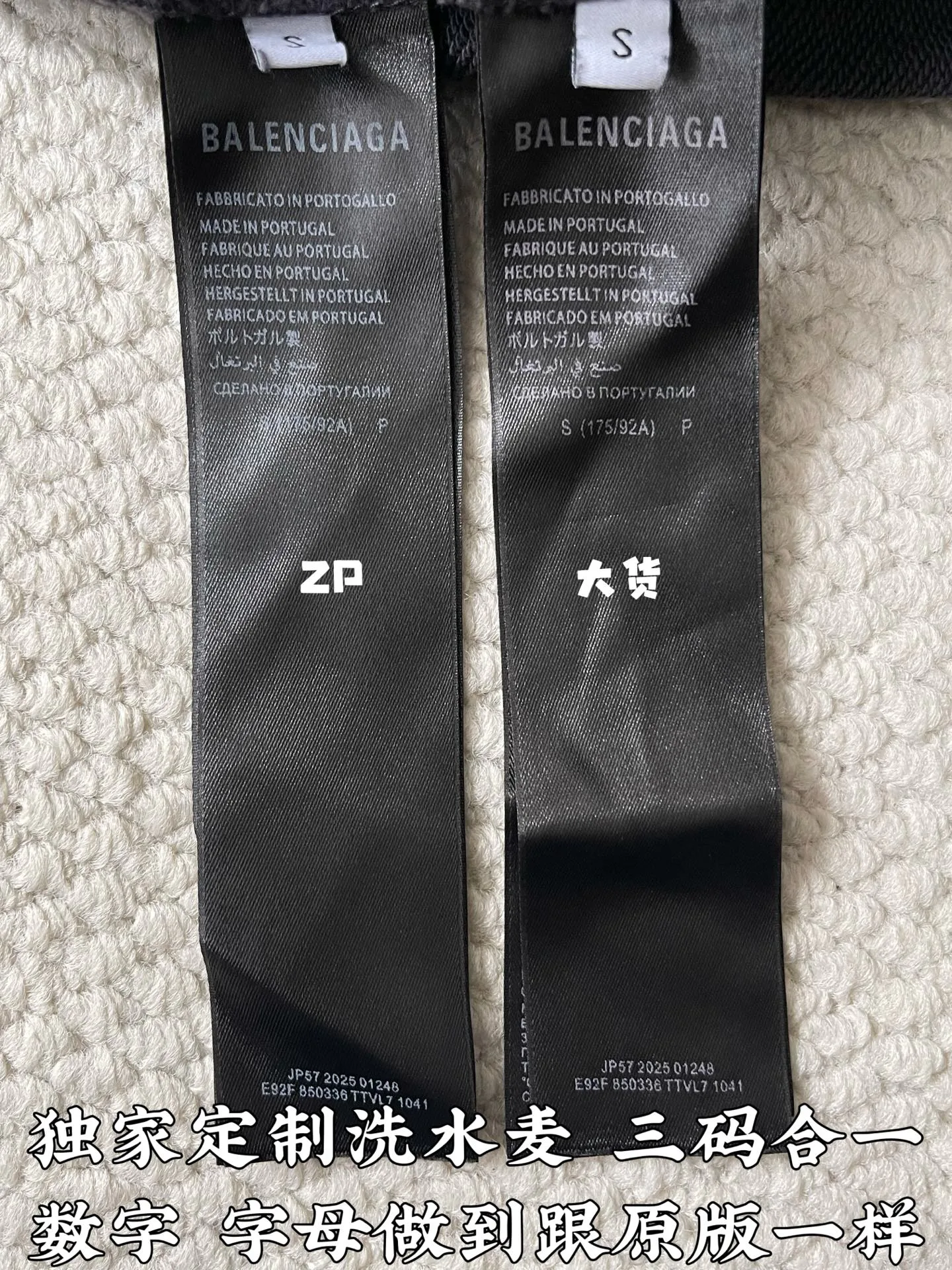 Men's Sweatshirts And Hoodies BALENCIAGA 18153451