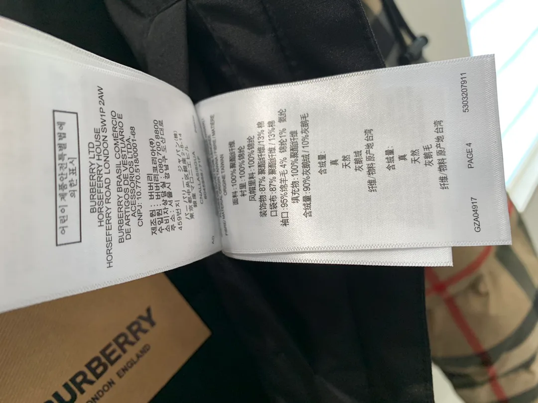 Куртки И Пуховики Женские Burberry 18651009