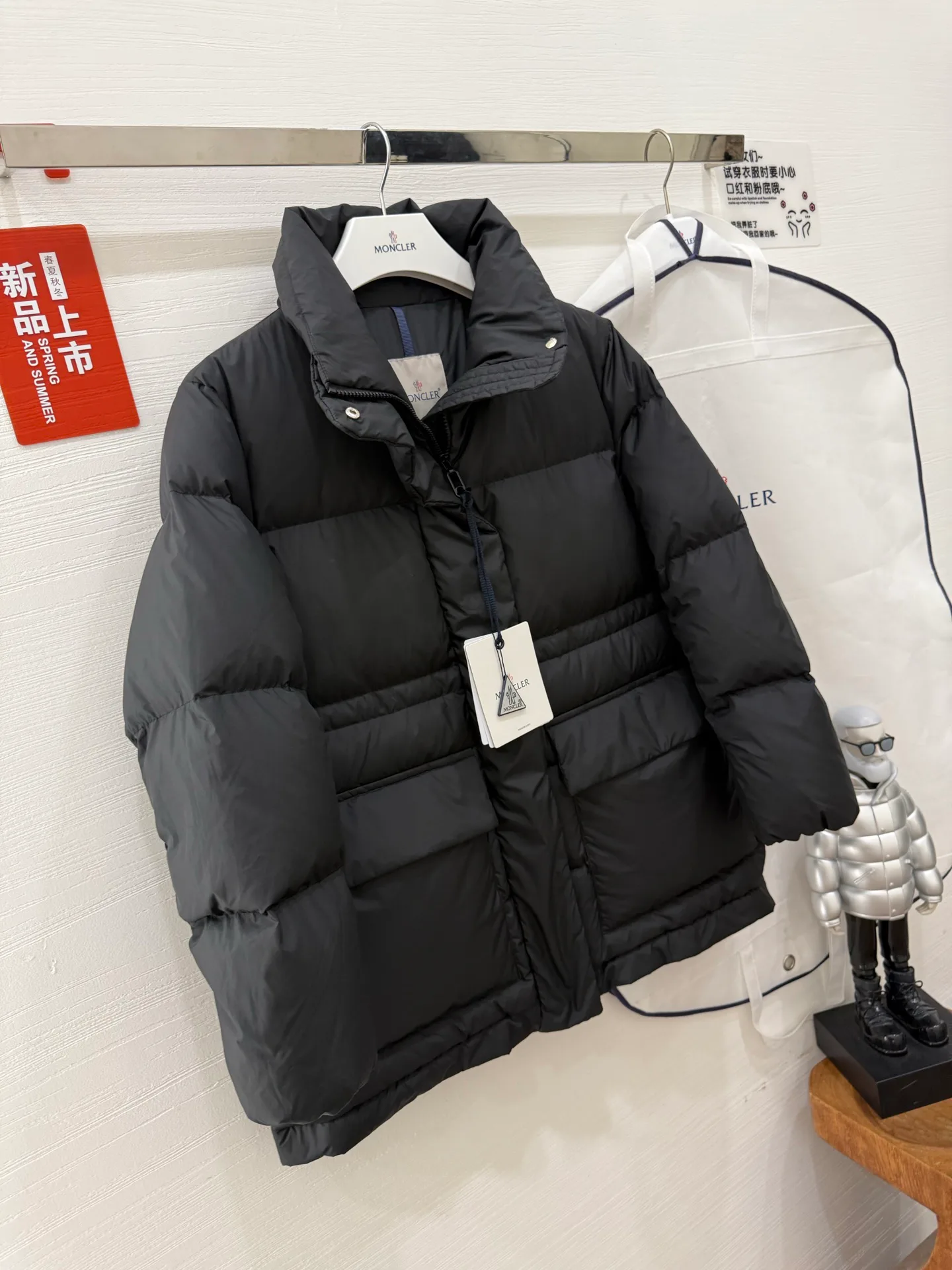 Men's Jackets And Down Jackets MONCLER 18383090