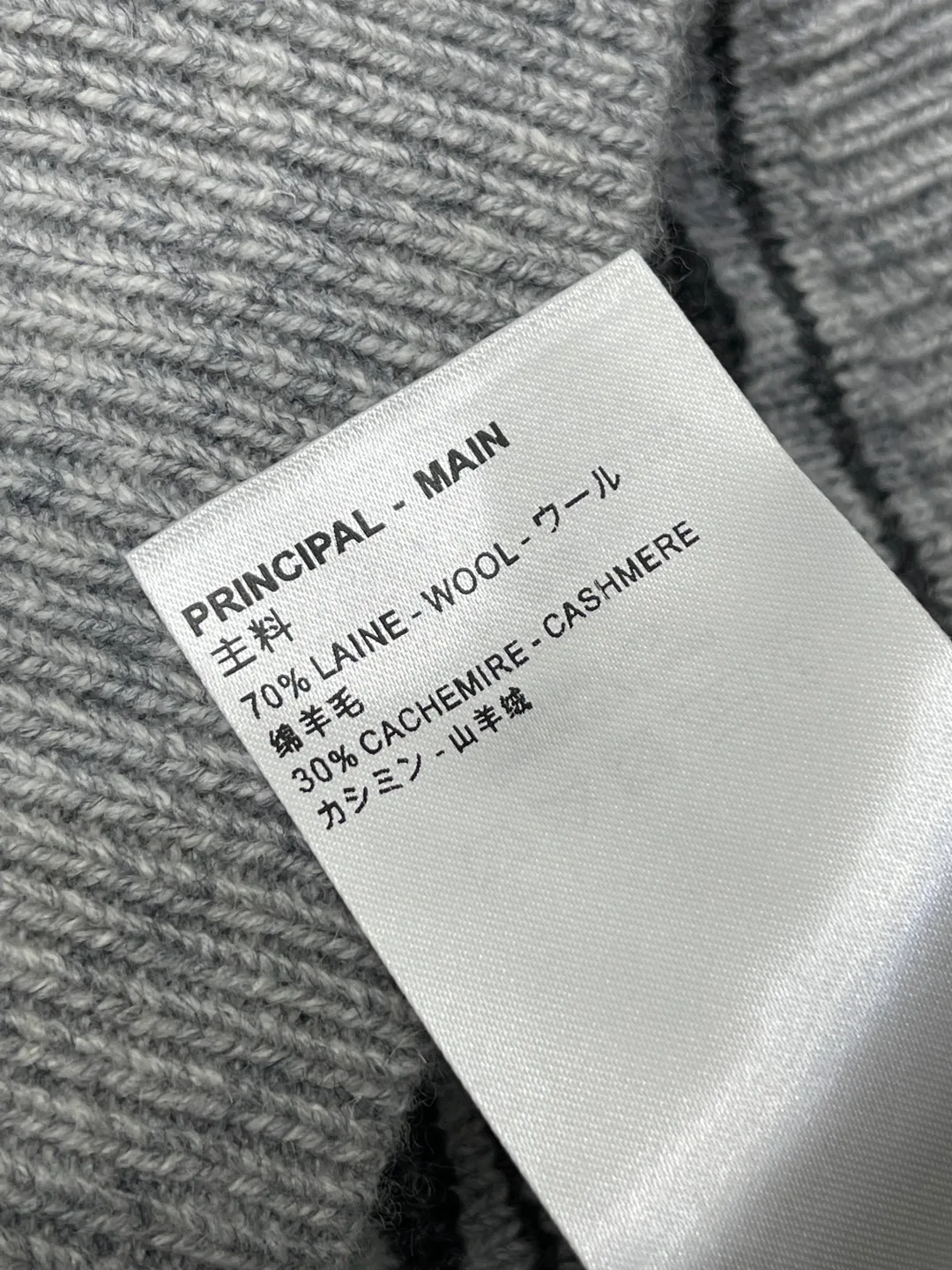 Women's Jumpers And Sweaters LOUIS VUITTON 18234197