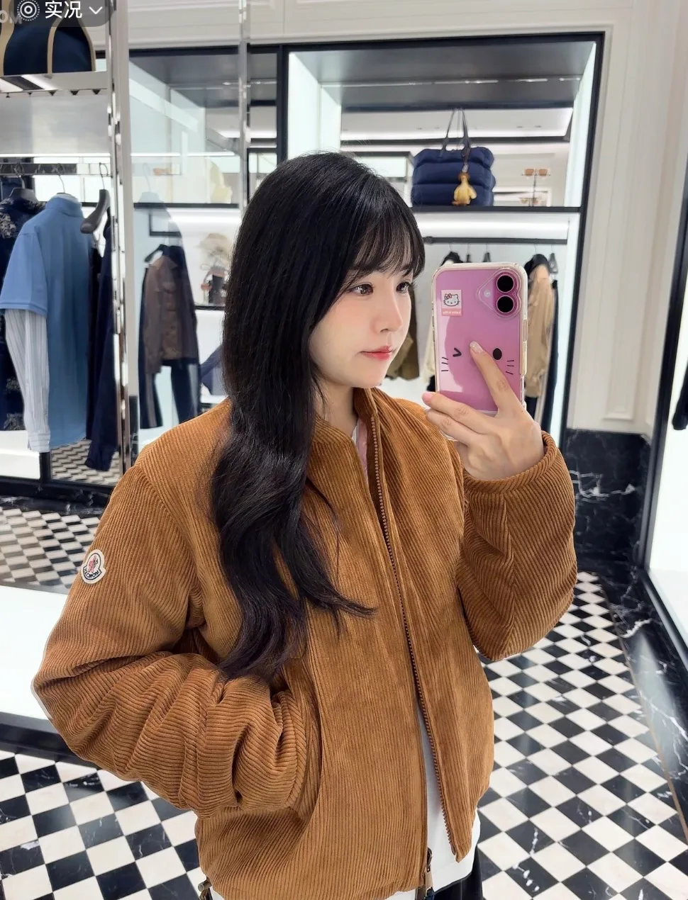 Women's Jackets And Down Jackets MONCLER 18542656