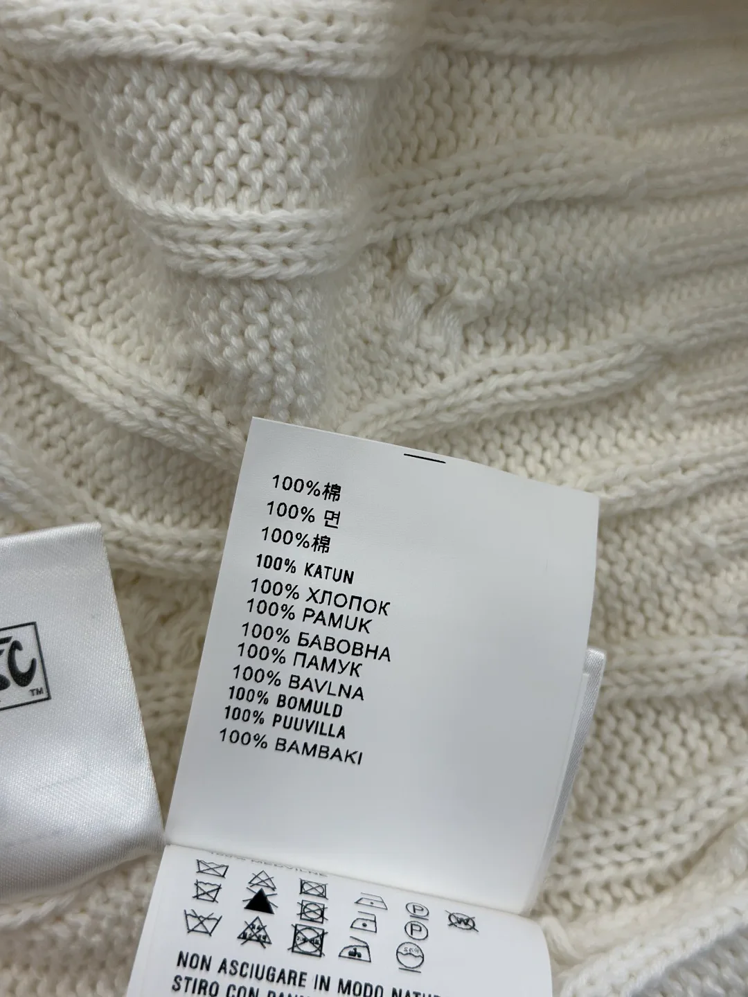 Men's Jumpers And Sweaters PRADA 18260932