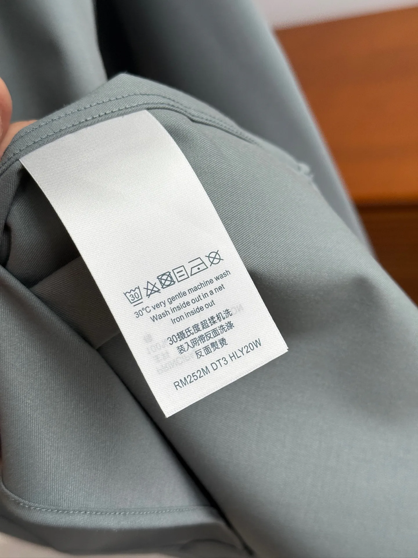 Men's Shirts LOUIS VUITTON 18502019