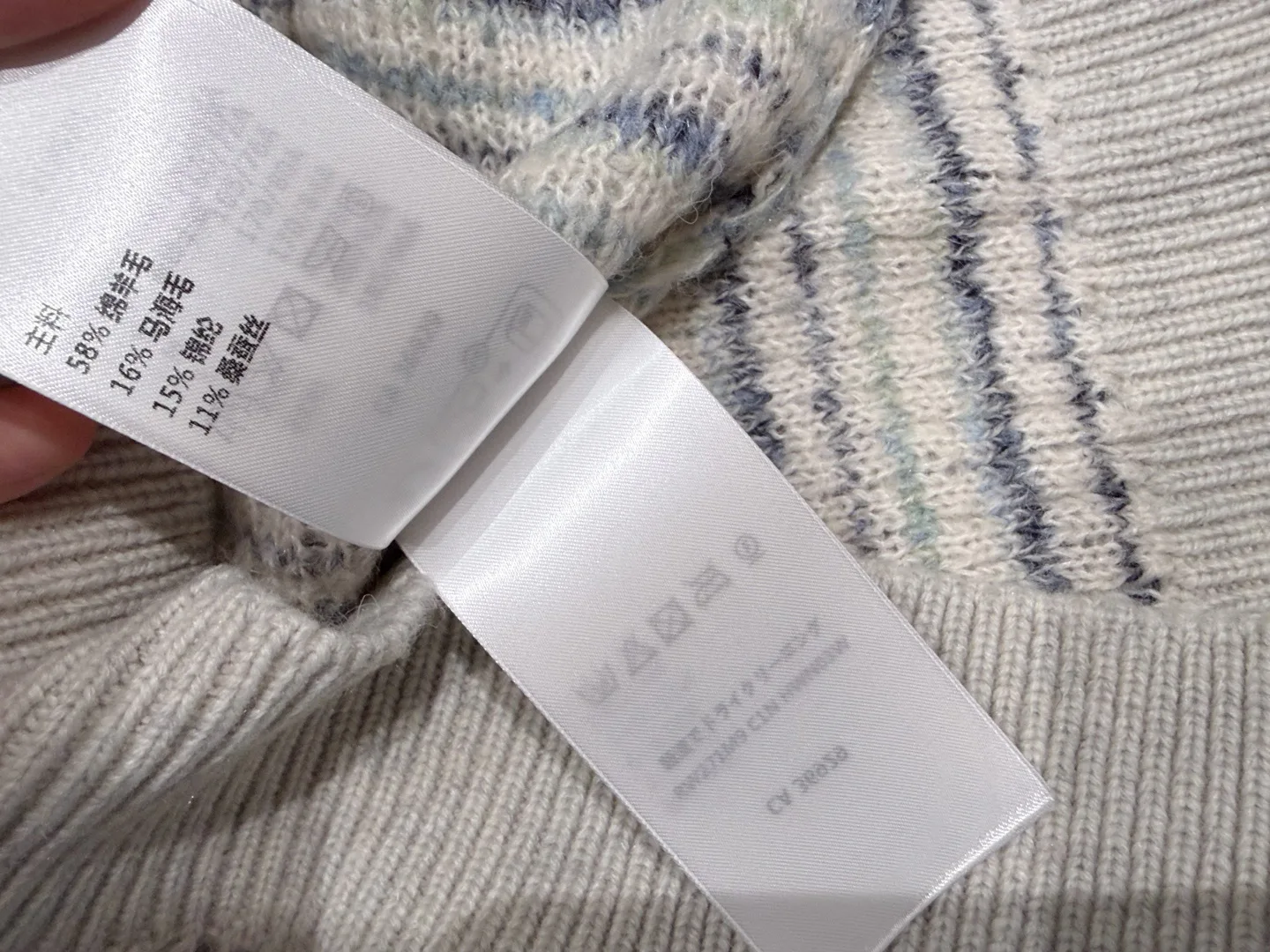 Women's Jumpers And Sweaters LOUIS VUITTON 18440135