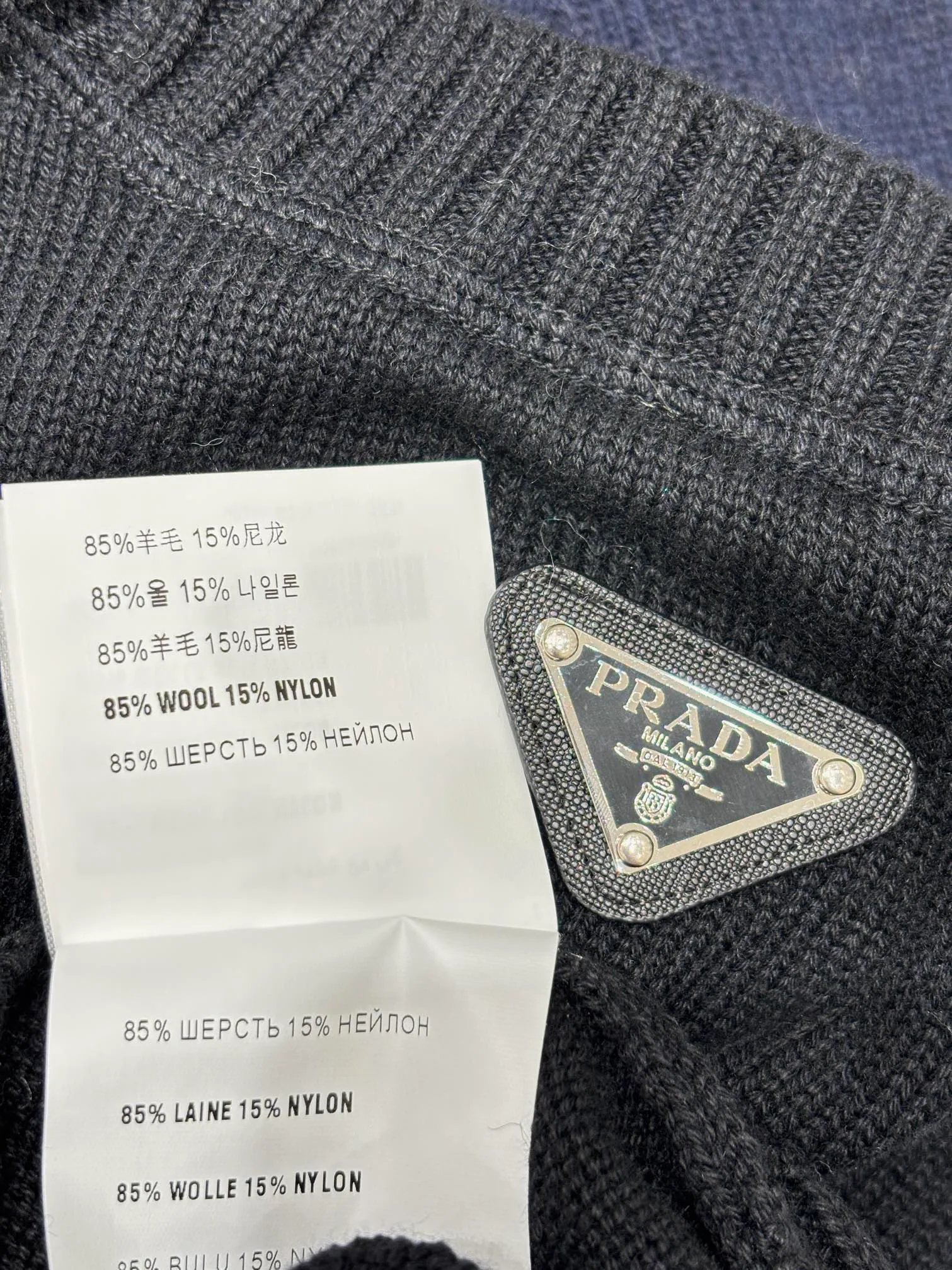 Women's Jumpers And Sweaters PRADA 18282276