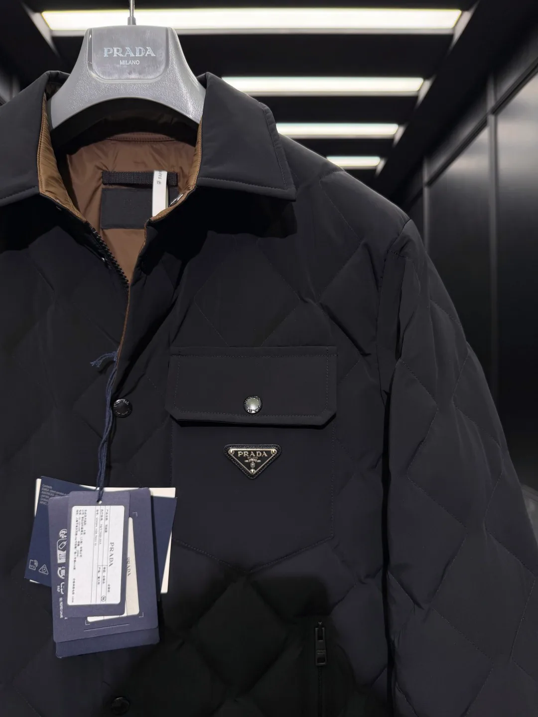 Men's Jackets And Down Jackets PRADA 18387393
