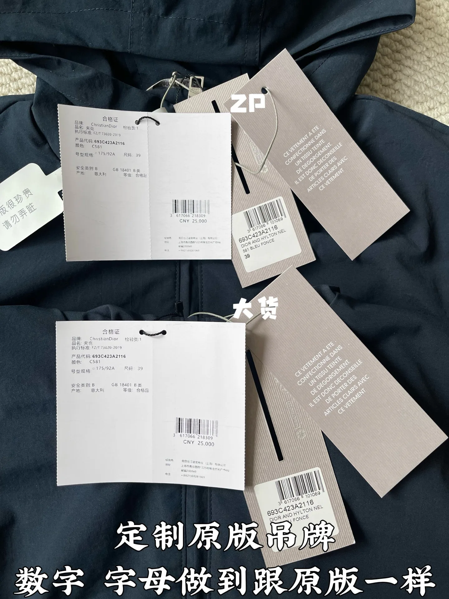 Куртки И Пуховики Мужские Christian Dior 18558984