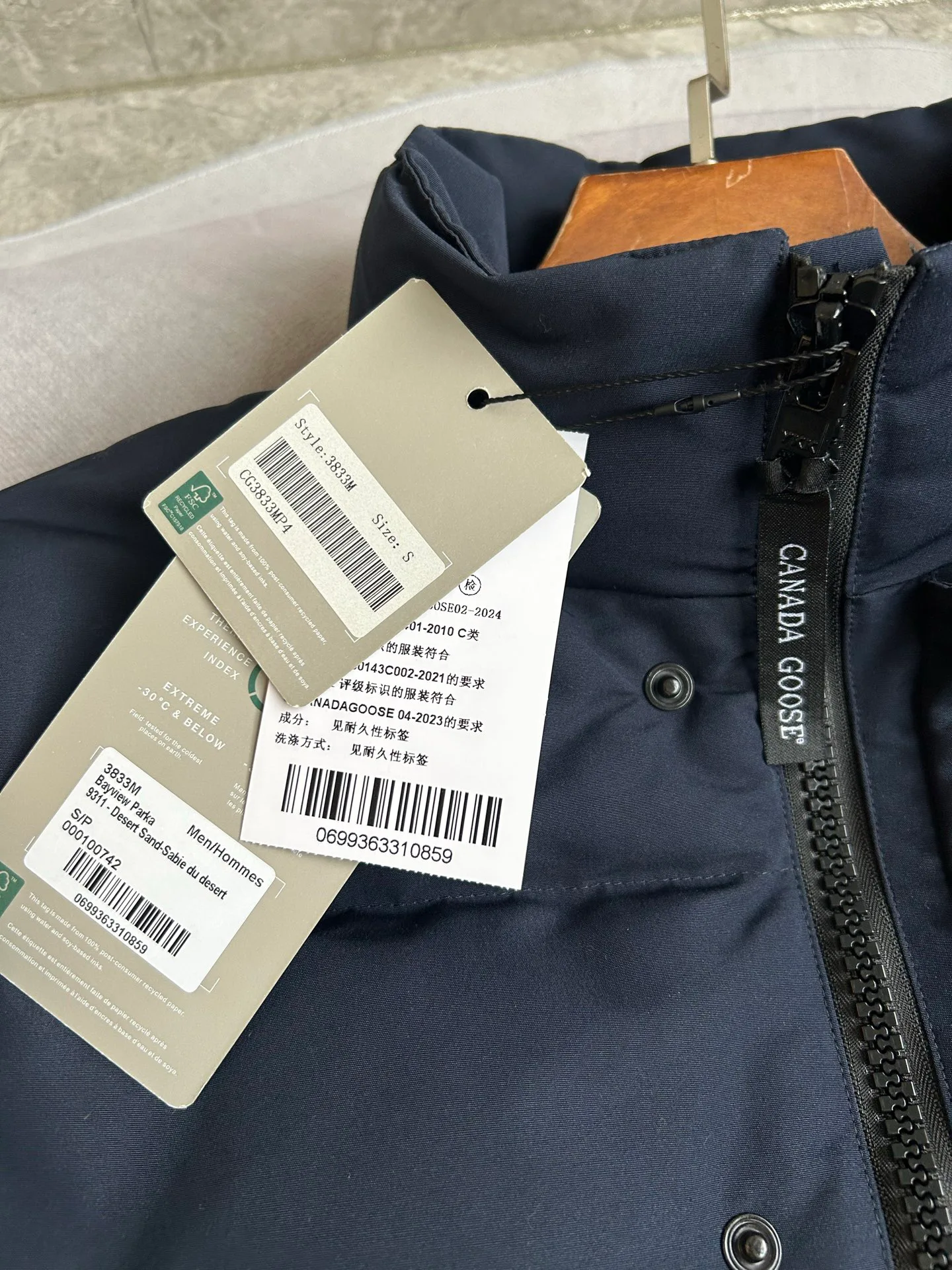 Men's Jackets And Down Jackets CANADA GOOSE 18129807