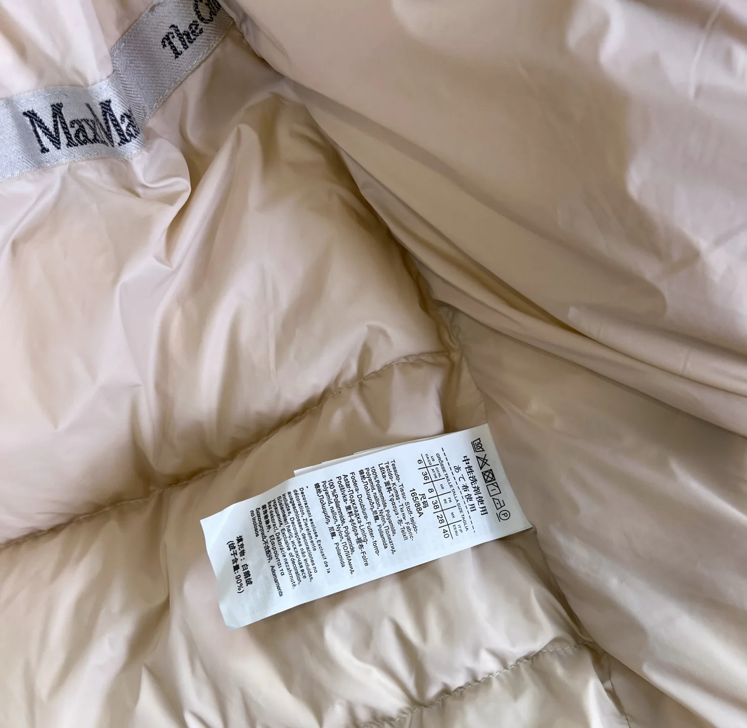 Women's Jackets And Down Jackets MAX MARA 17819553