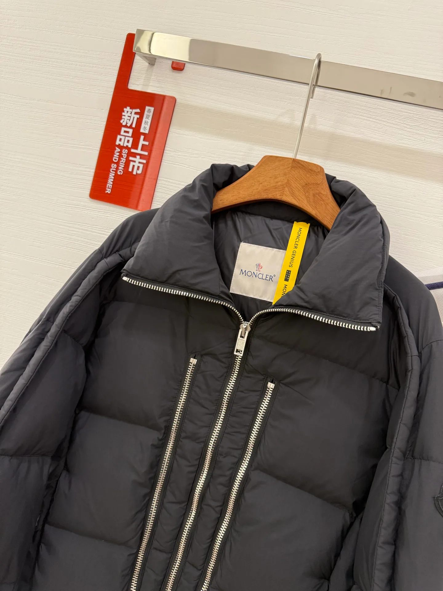 Men's Jackets And Down Jackets MONCLER 18383200
