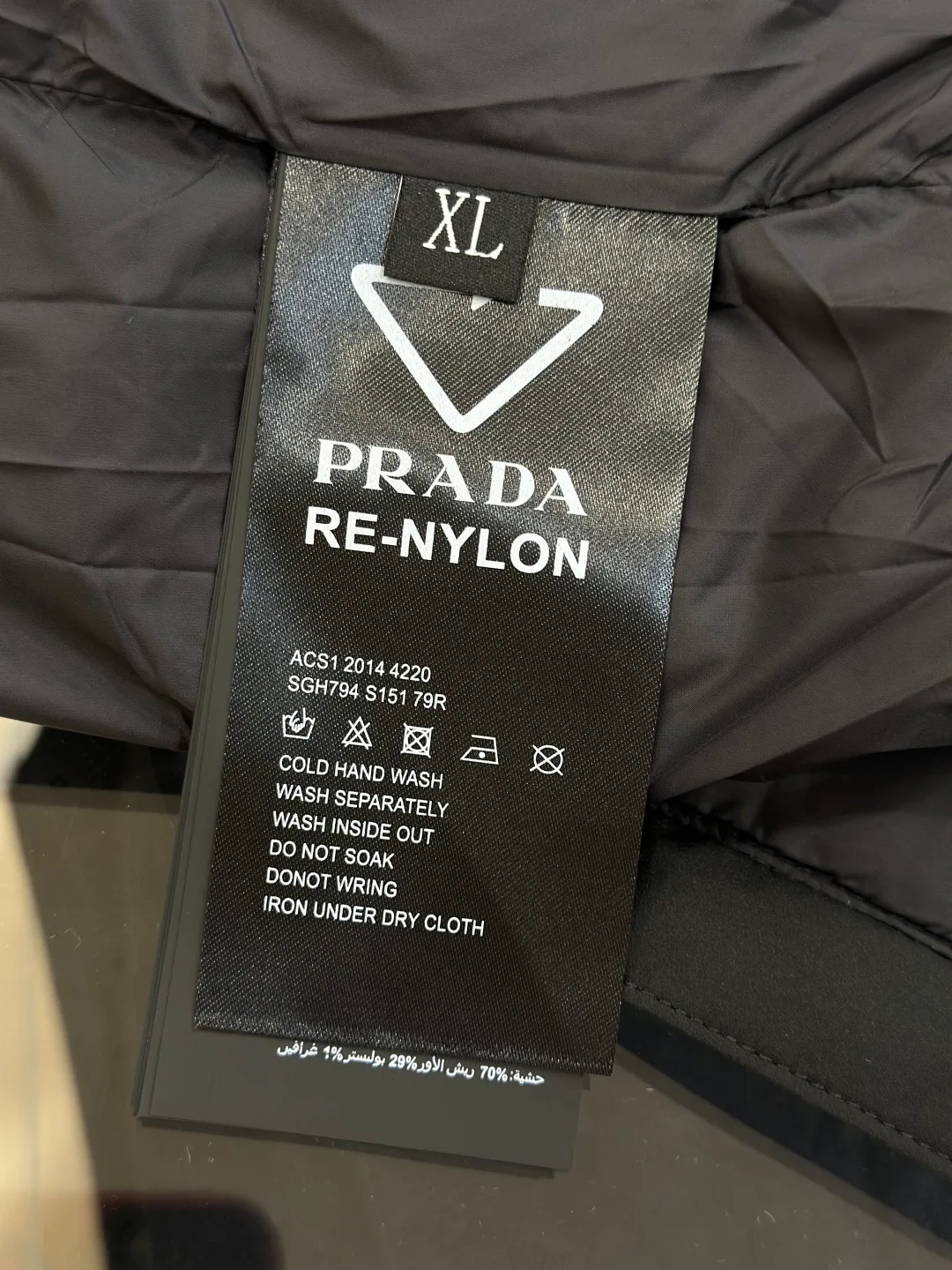 Men's Jackets And Down Jackets PRADA 18359613