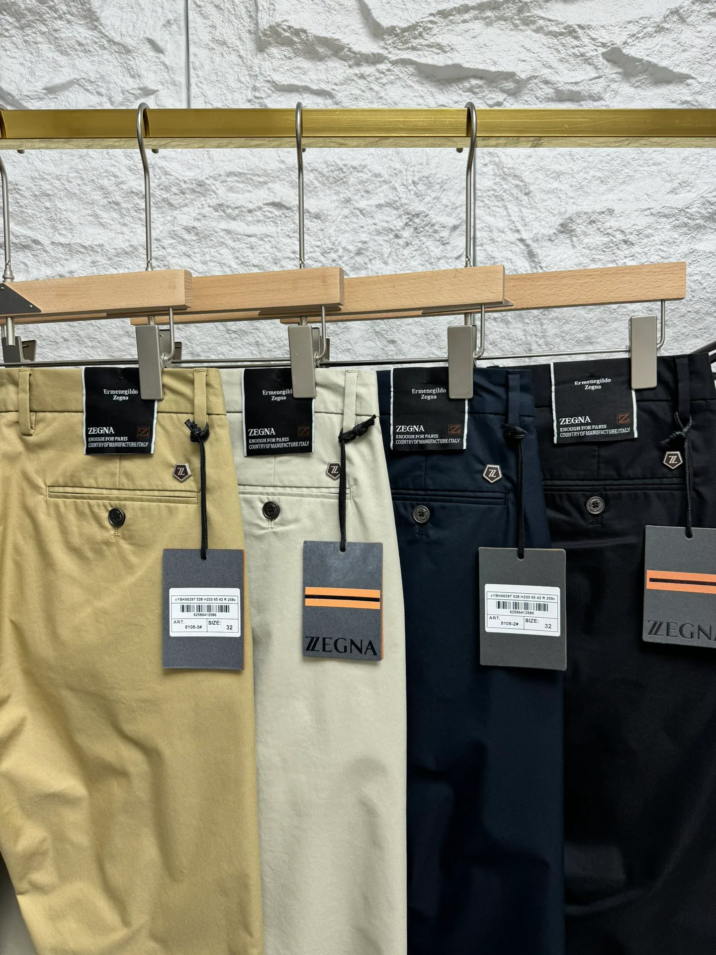 Men's Trousers ZEGNA 17235431