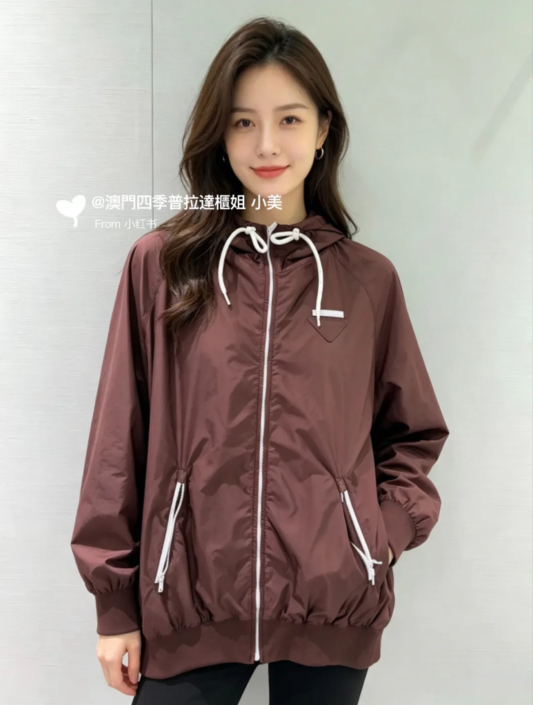 Women's Jackets And Down Jackets PRADA 17246697