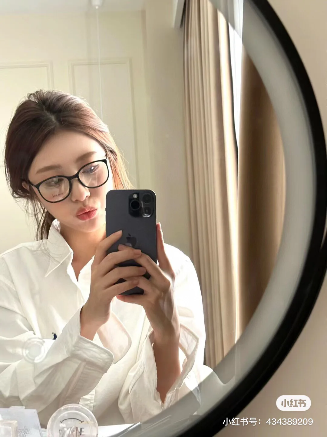 Glasses CHANEL 17863228