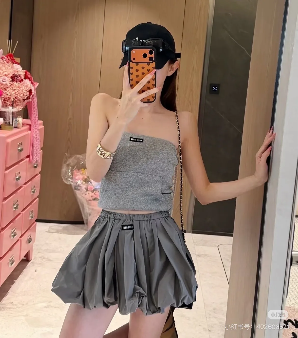 Women's Skirts MIU MIU 17950189