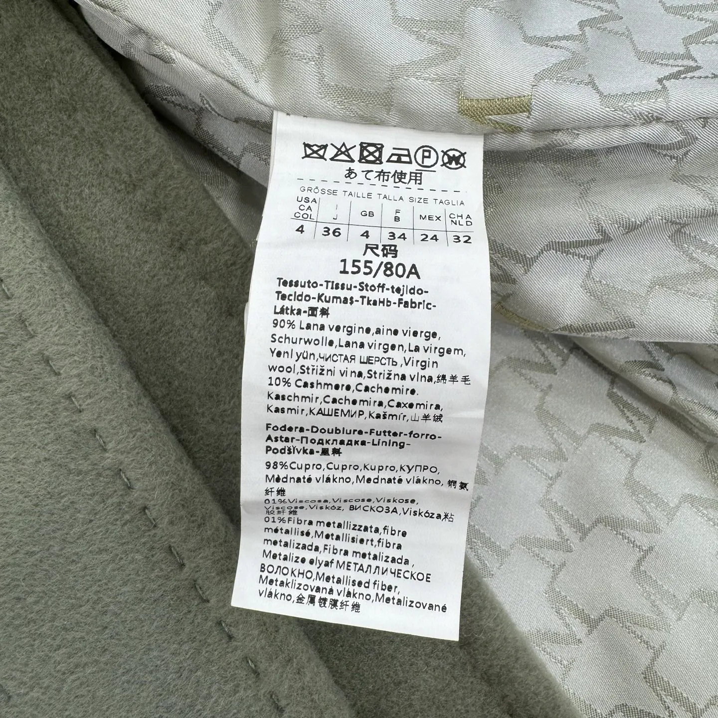 Women's Coats MAX MARA 18245176