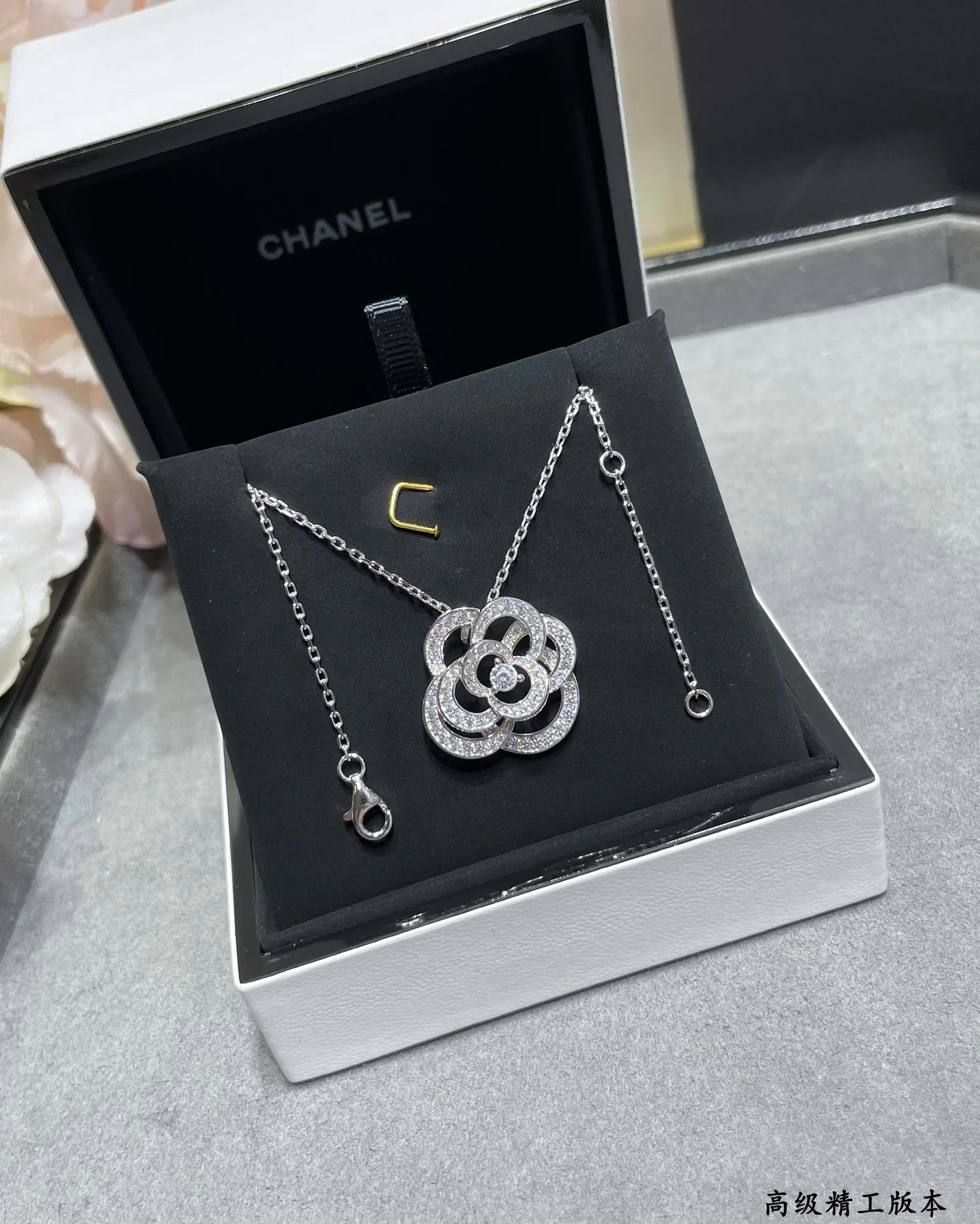 Jewelry CHANEL 17235582
