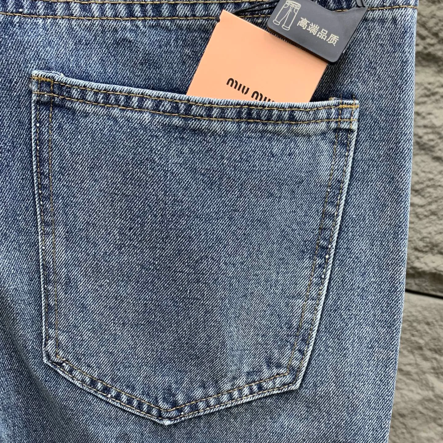 Men's Jeans MIU MIU 18296268