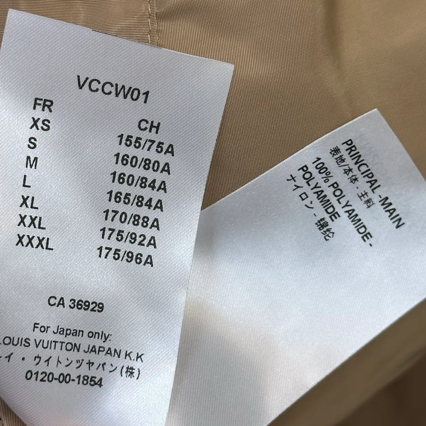 Women's Jackets And Down Jackets LOUIS VUITTON 17088204